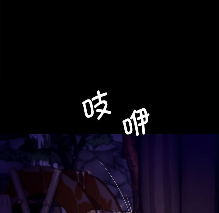 149P - 小姐