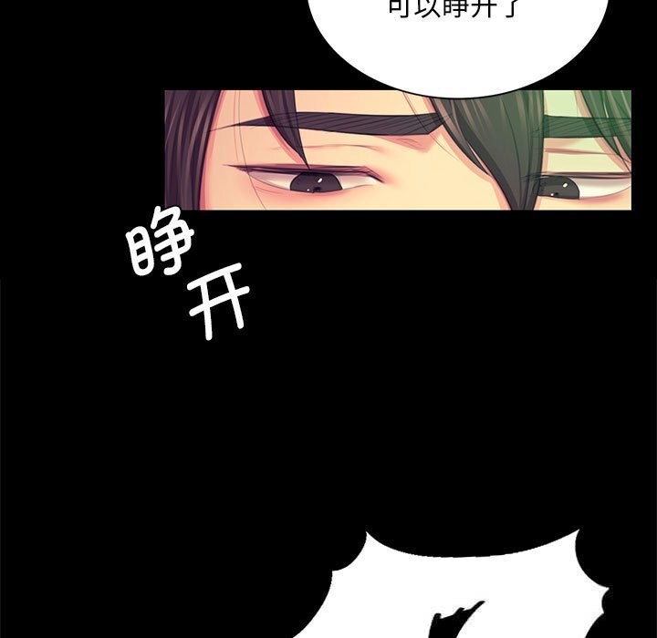17P - 小姐