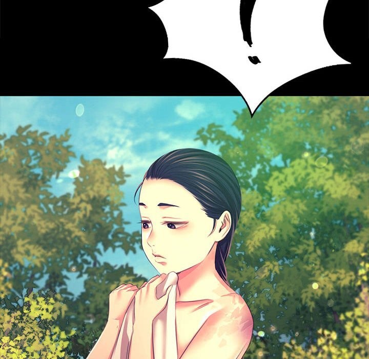18P - 小姐