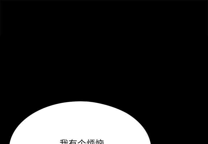 1P - 小姐