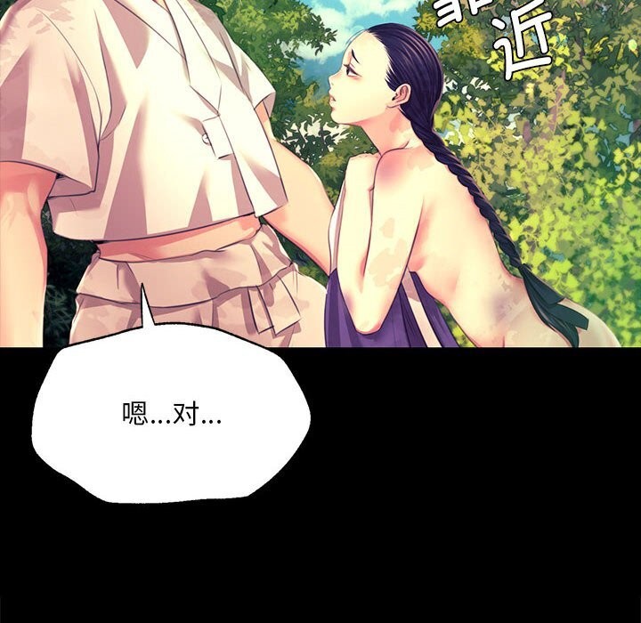 34P - 小姐