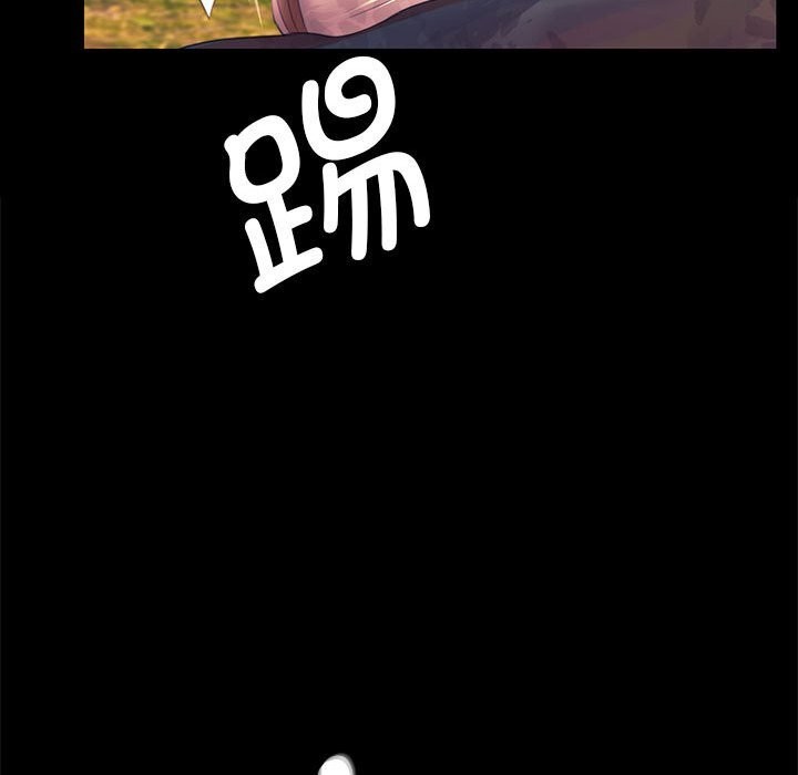 38P - 小姐