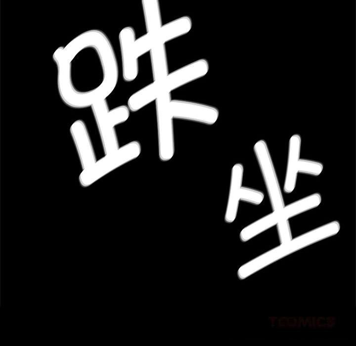 39P - 小姐
