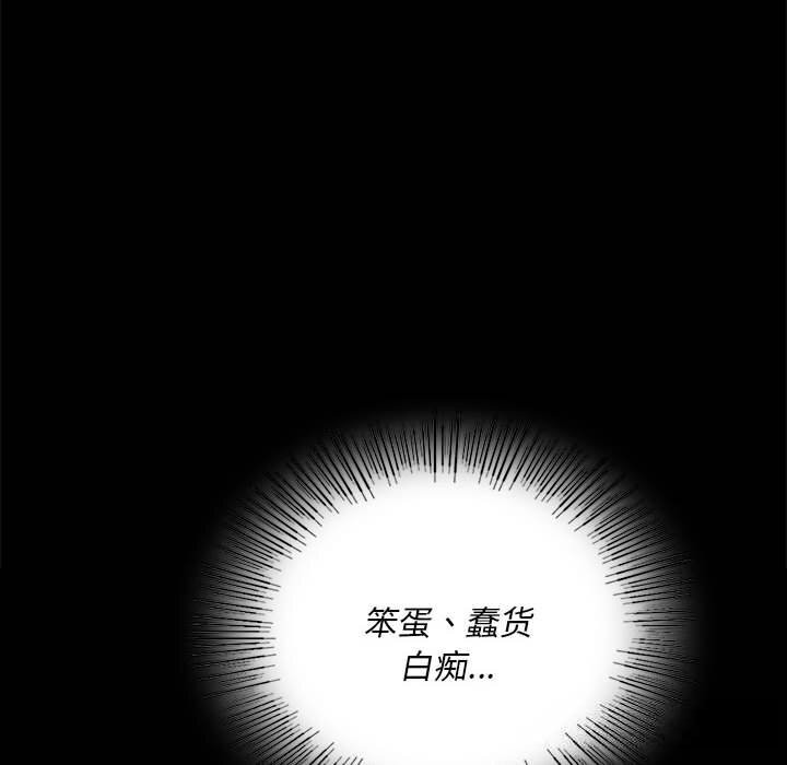 71P - 小姐