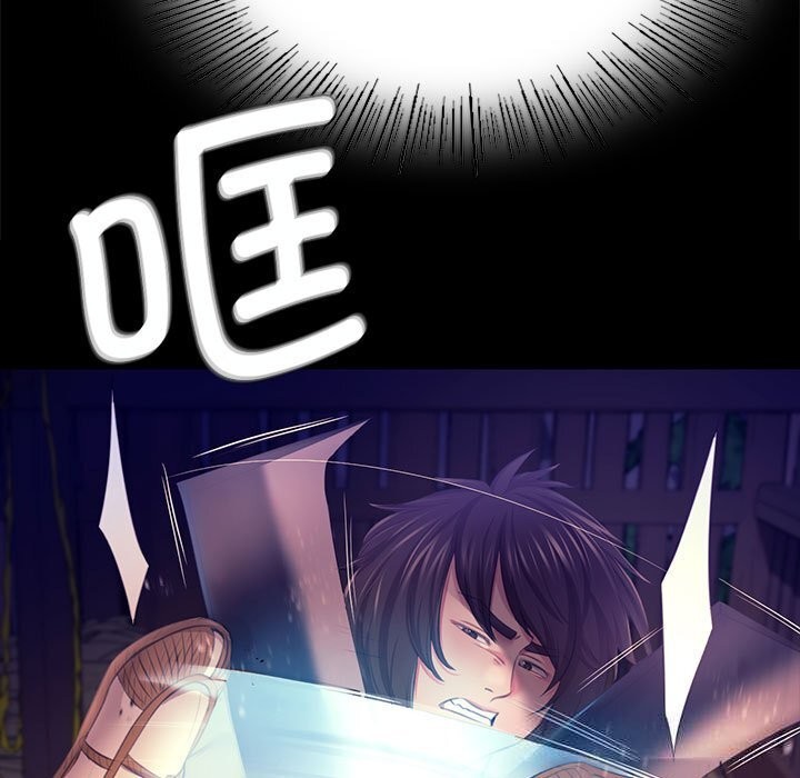 105P - 小姐