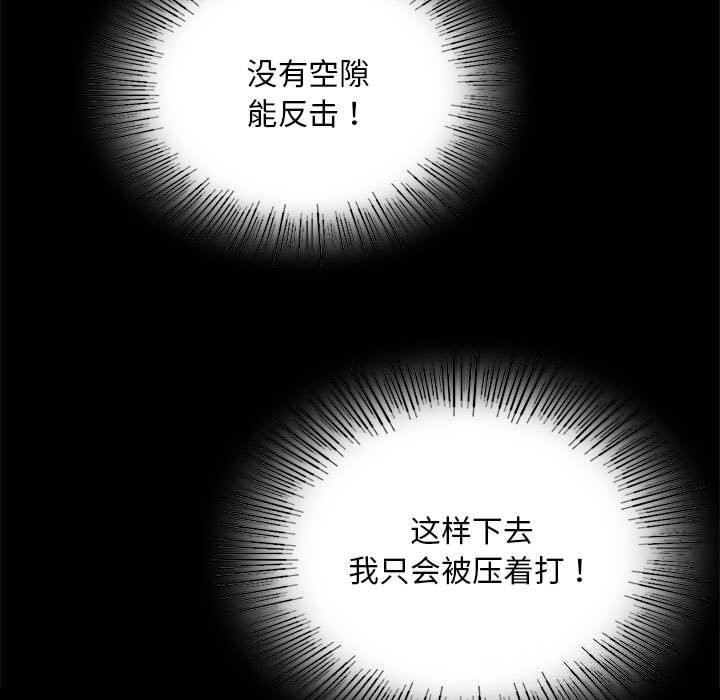 109P - 小姐
