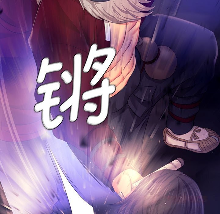 111P - 小姐