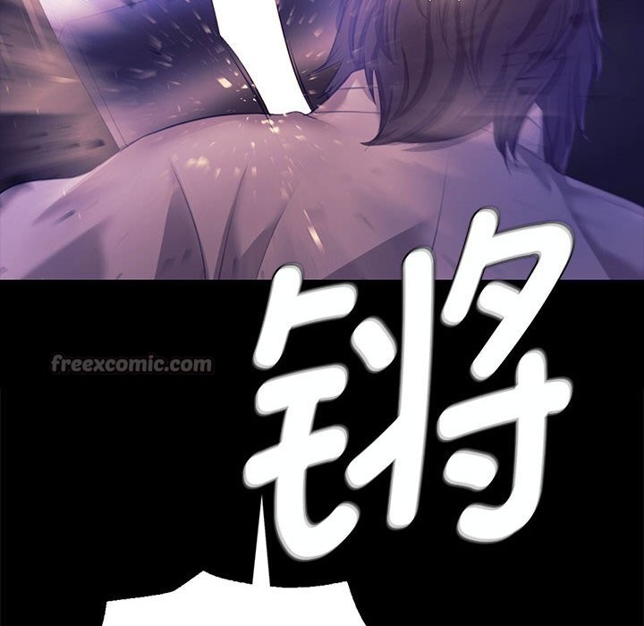 112P - 小姐