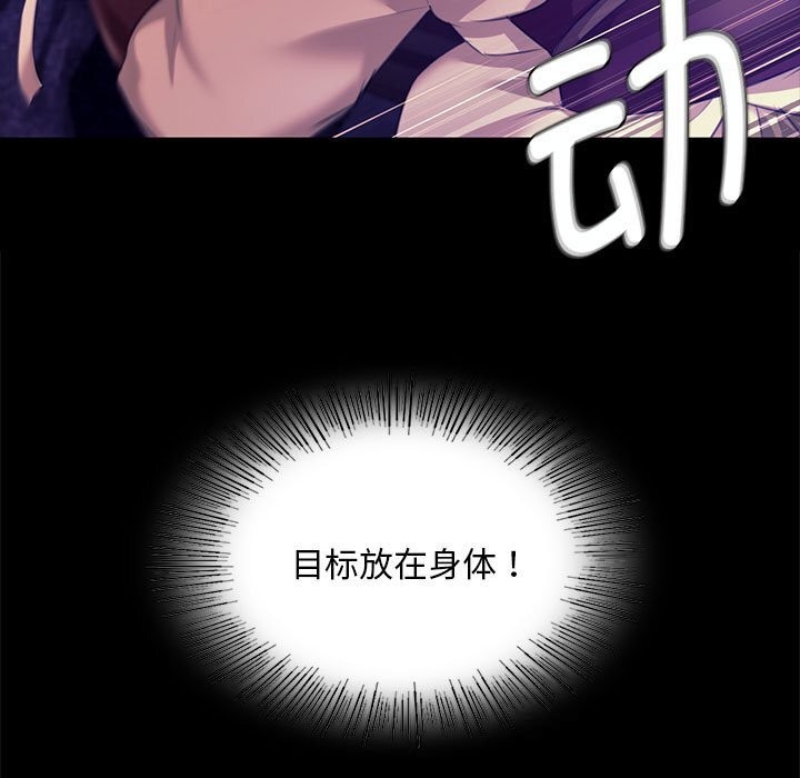 115P - 小姐