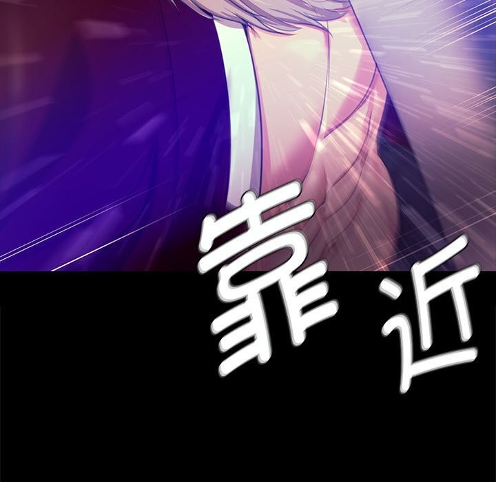 117P - 小姐
