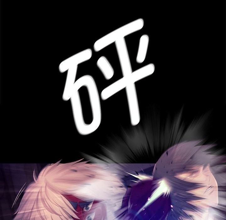 118P - 小姐