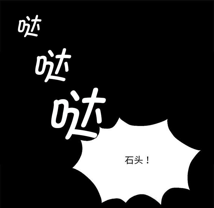 123P - 小姐