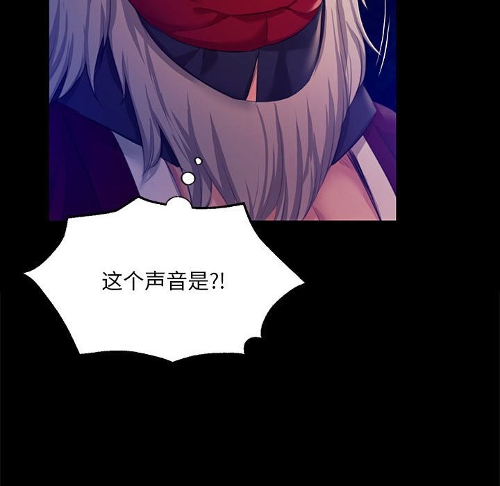 125P - 小姐