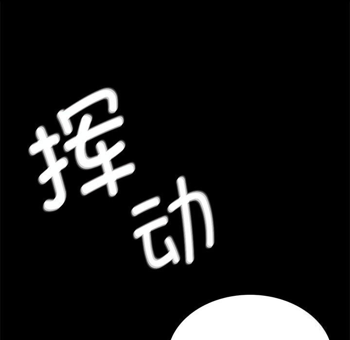 128P - 小姐
