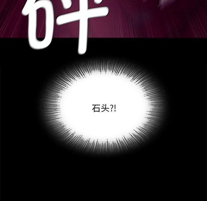 131P - 小姐