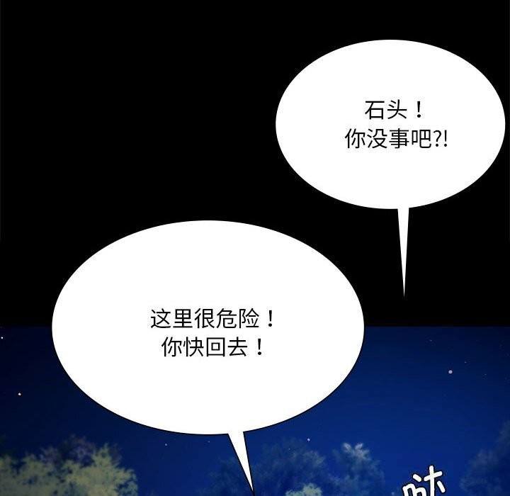 132P - 小姐