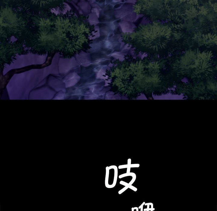 13P - 小姐
