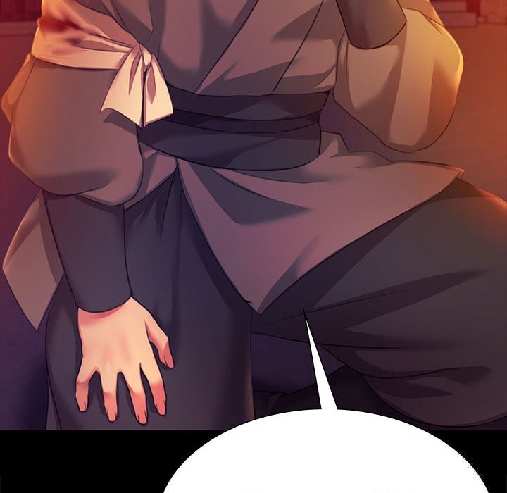 148P - 小姐