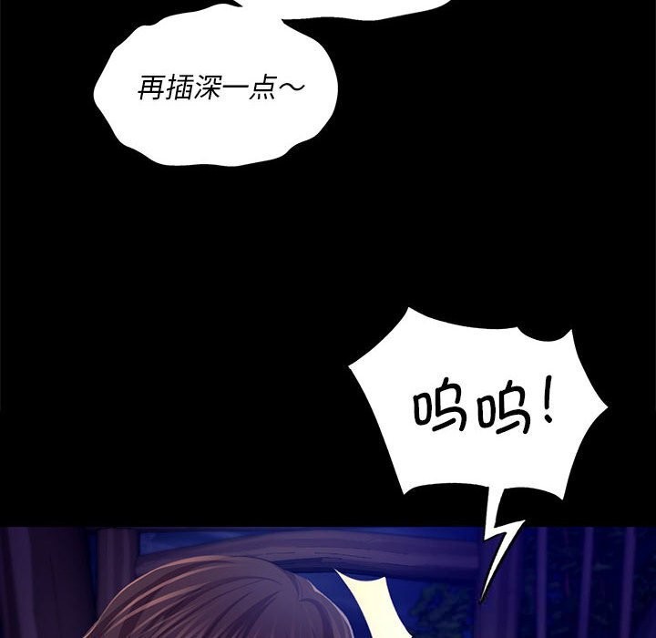 22P - 小姐