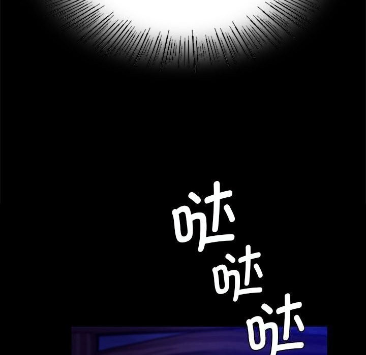 41P - 小姐