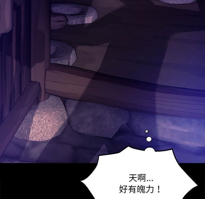 45P - 小姐
