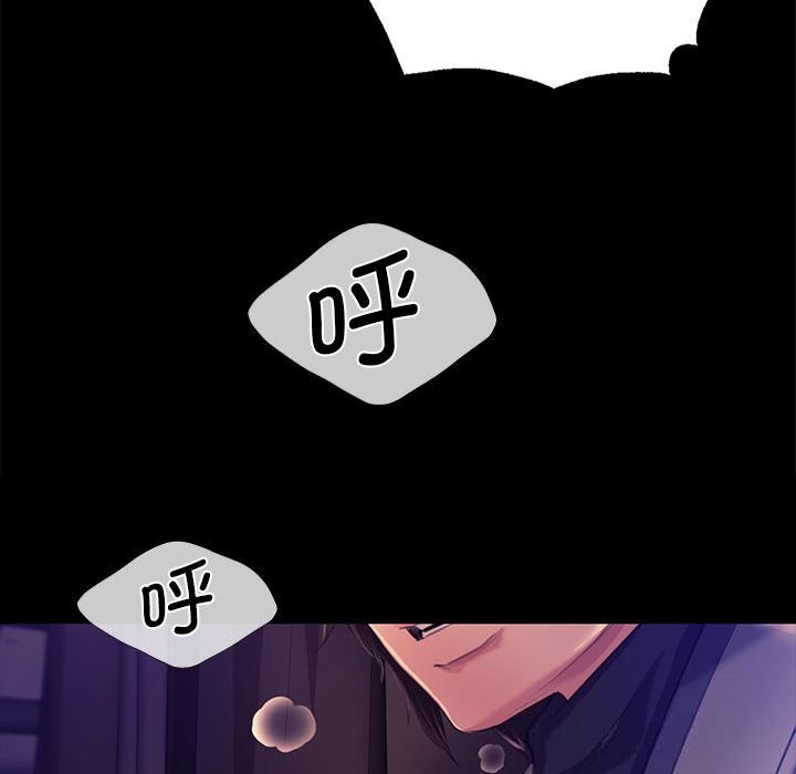 46P - 小姐