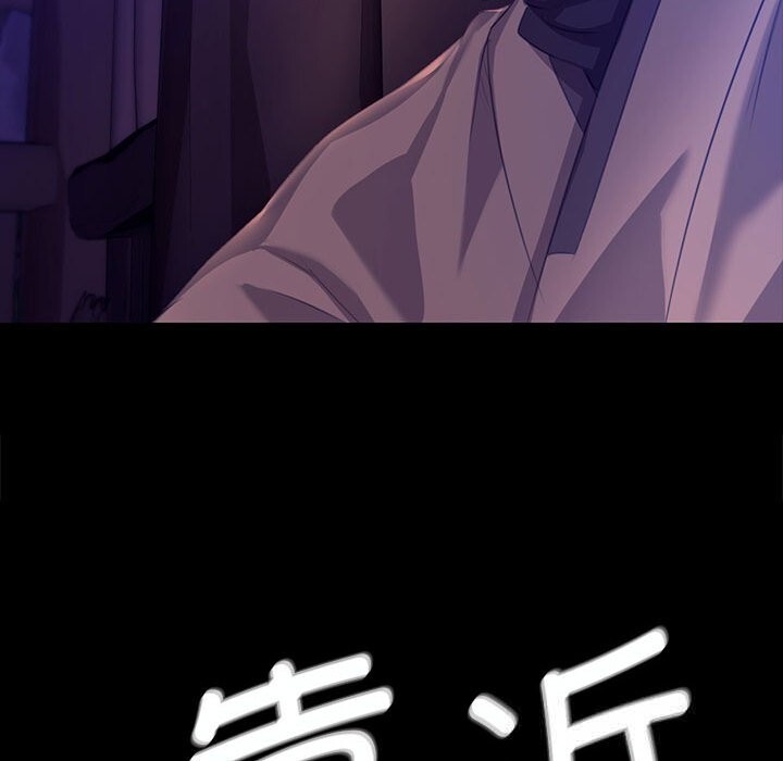 47P - 小姐