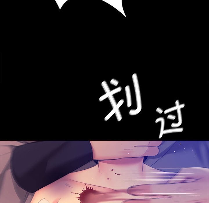 52P - 小姐