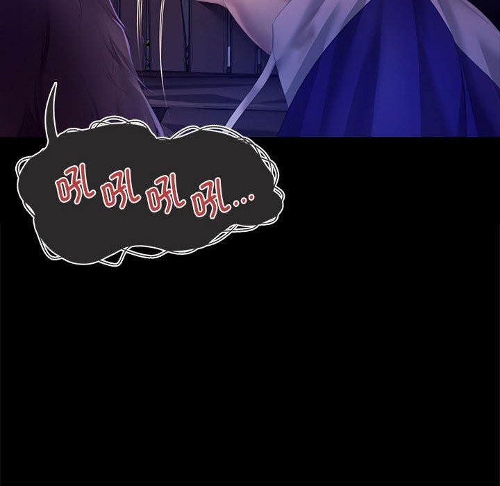 63P - 小姐
