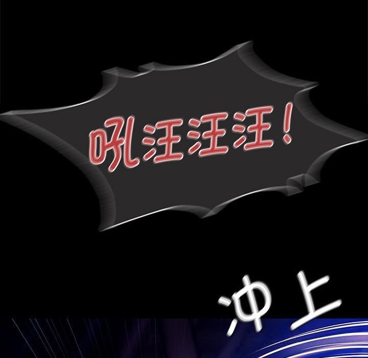 64P - 小姐