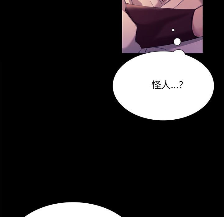 80P - 小姐