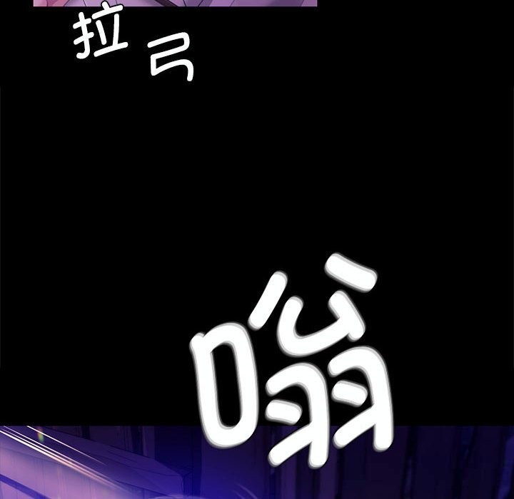 85P - 小姐