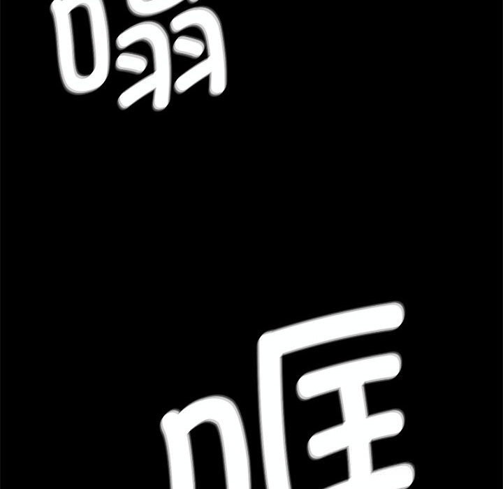 87P - 小姐