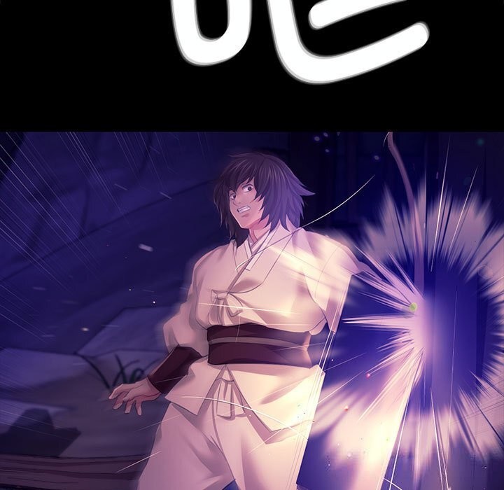 88P - 小姐