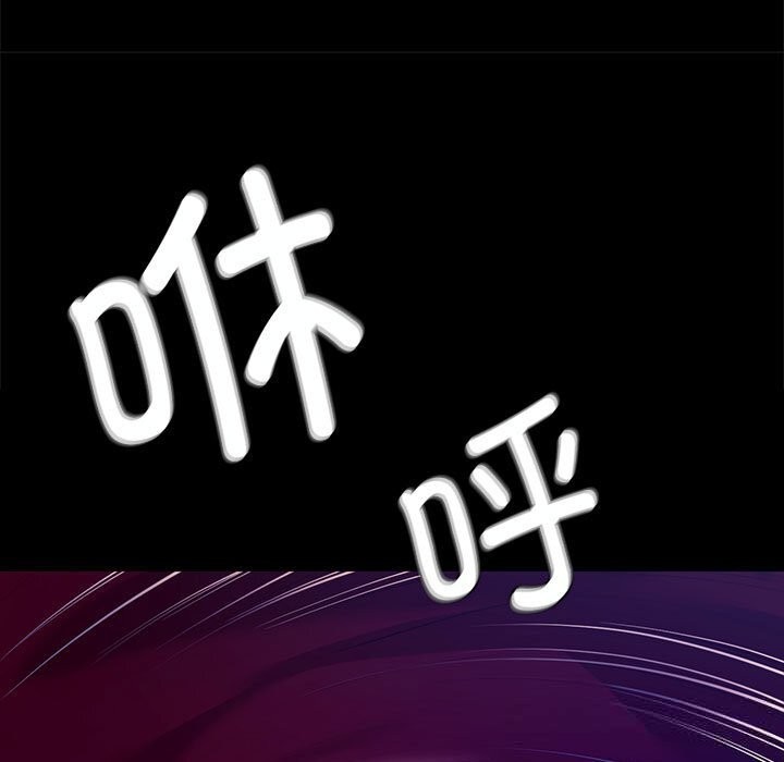99P - 小姐
