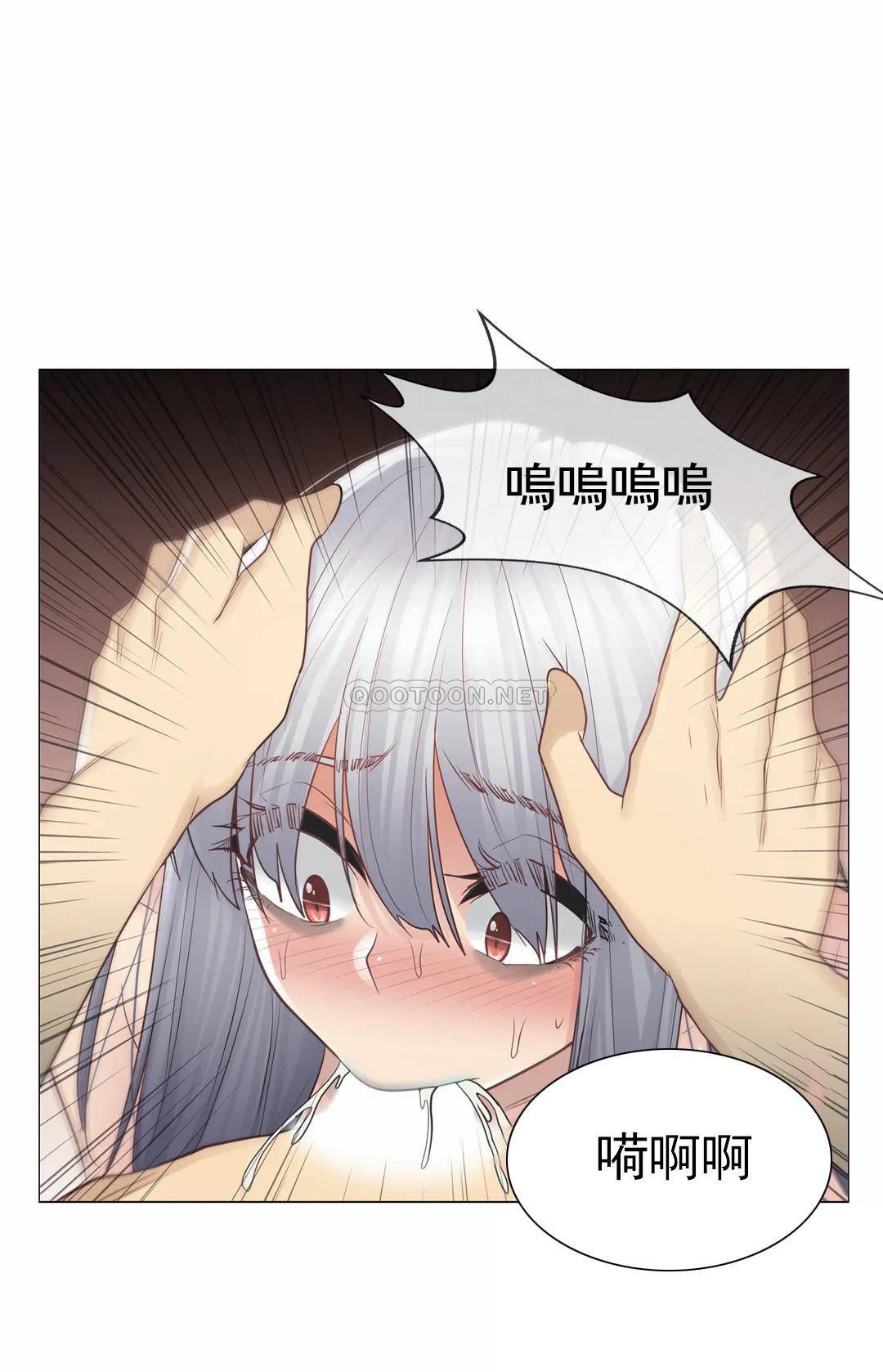 7P - 触摸解封