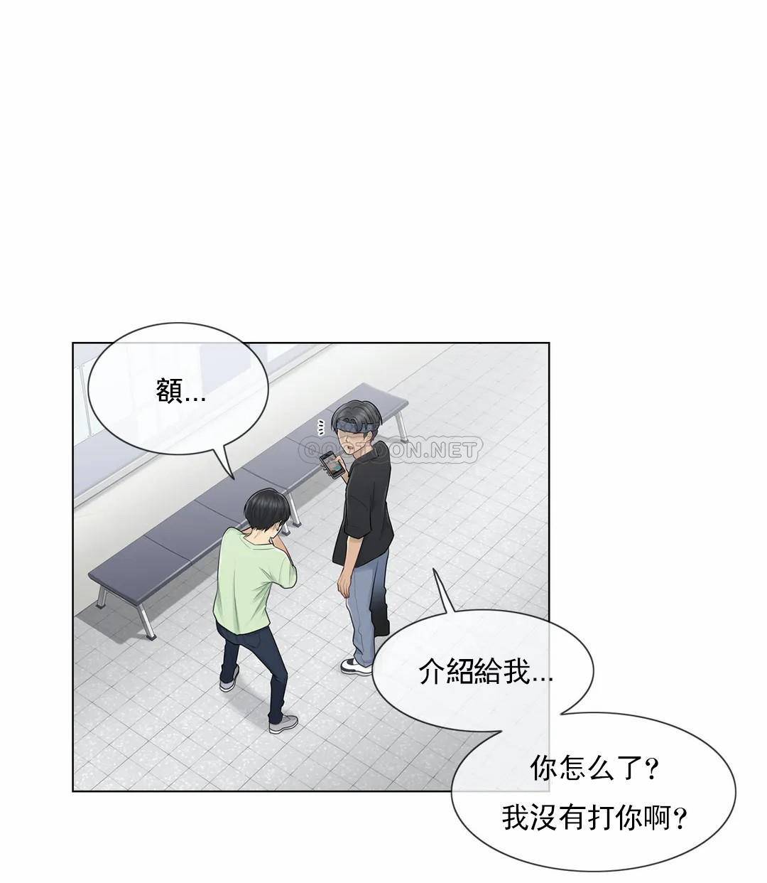 6P - 触摸解封