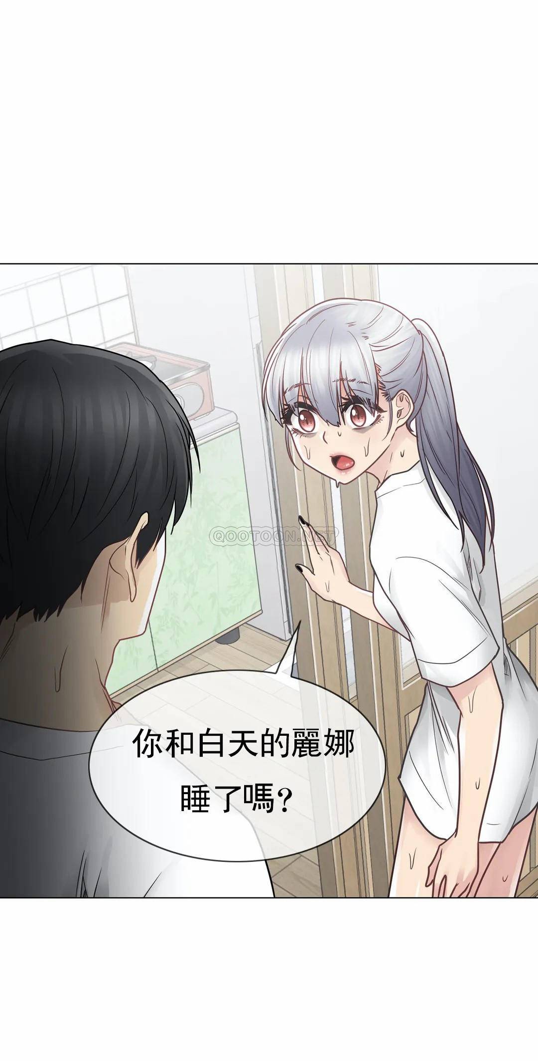34P - 触摸解封