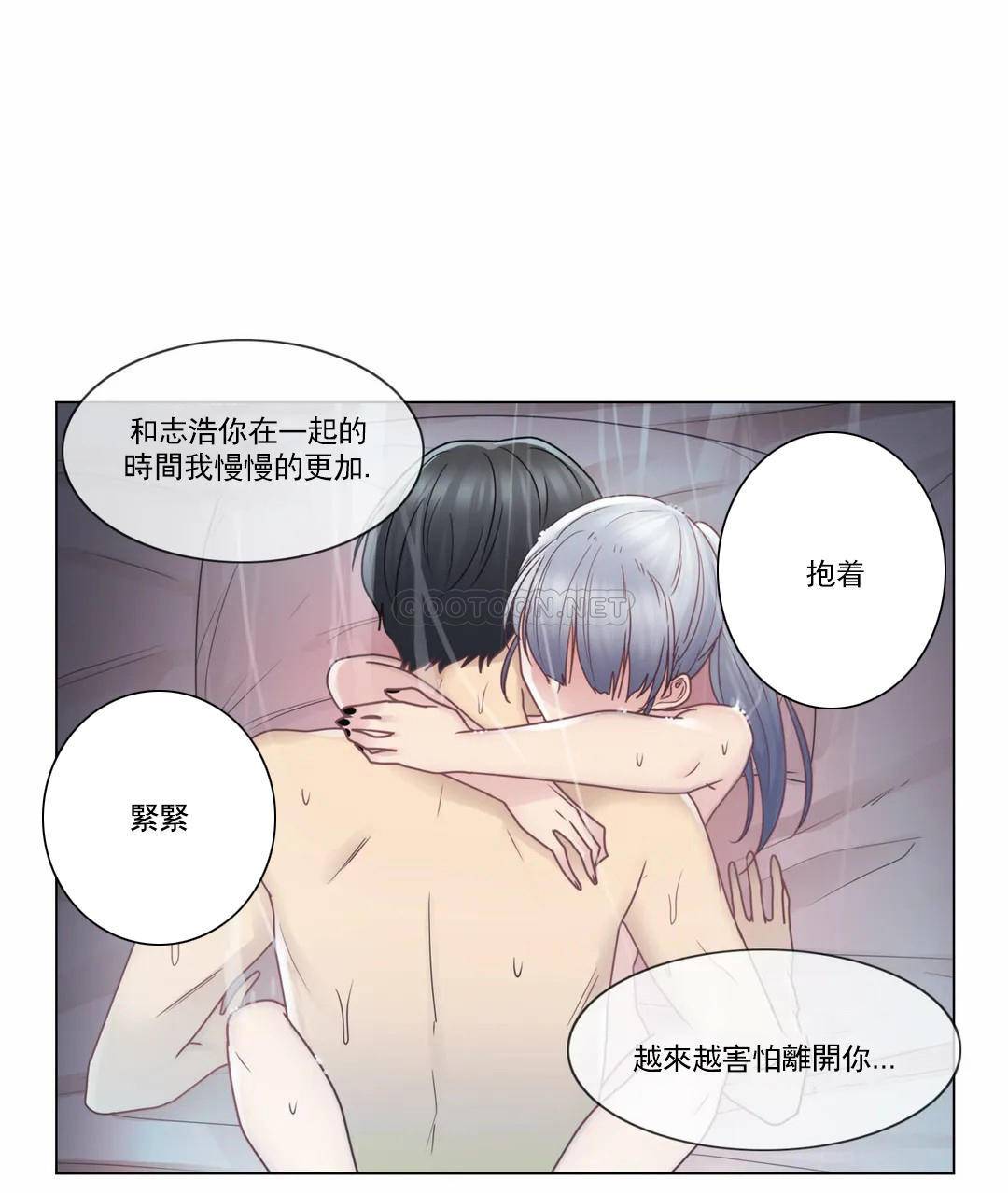 25P - 触摸解封