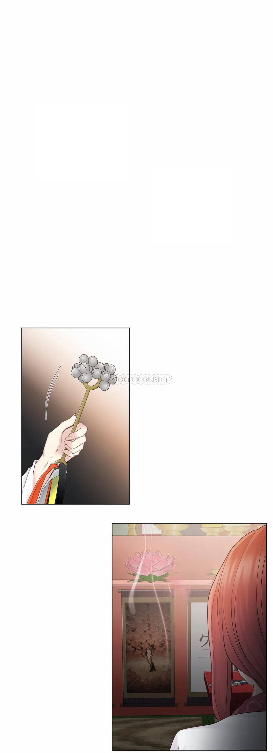 29P - 触摸解封