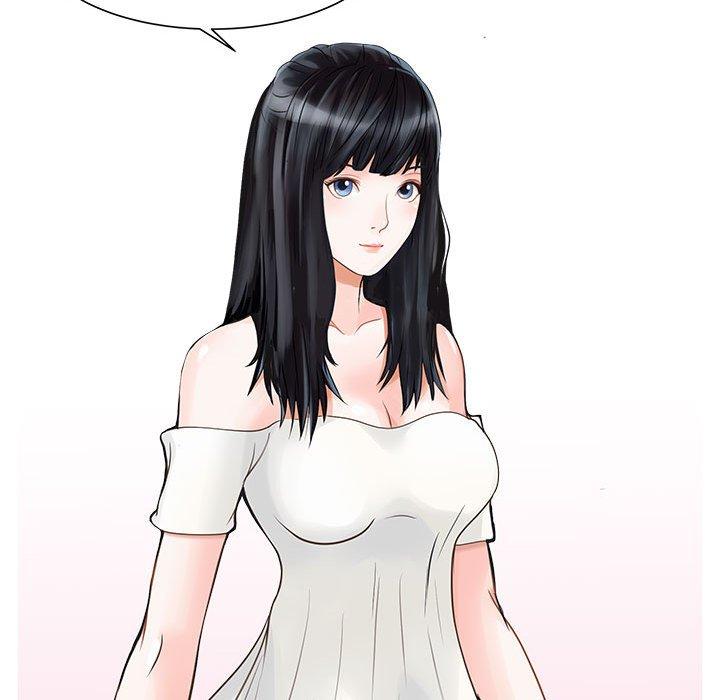 48P - 两个老婆