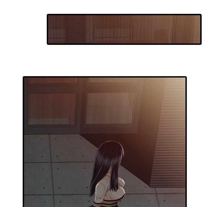 28P - 两个老婆
