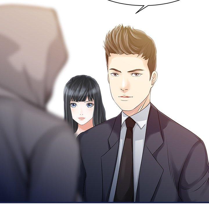 36P - 两个老婆