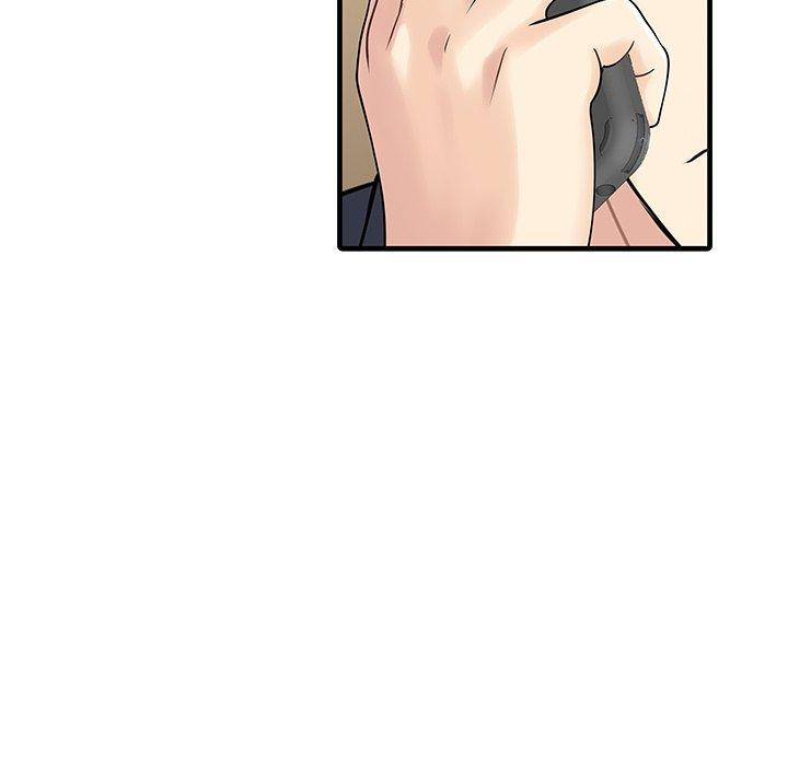 7P - 两个老婆