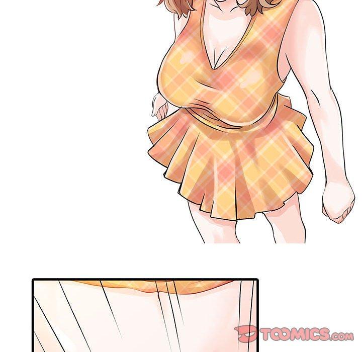 58P - 两个老婆