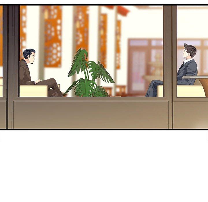 16P - 两个老婆