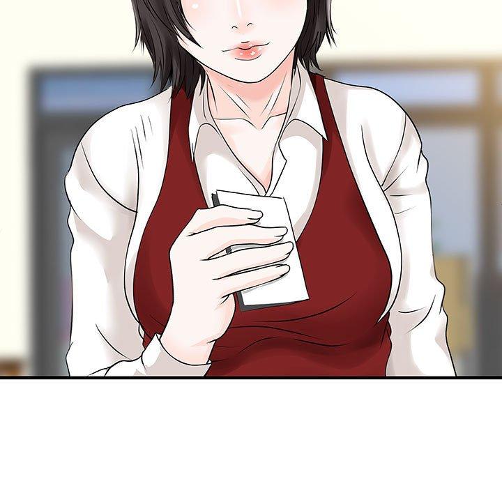 31P - 两个老婆