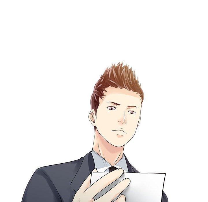 33P - 两个老婆