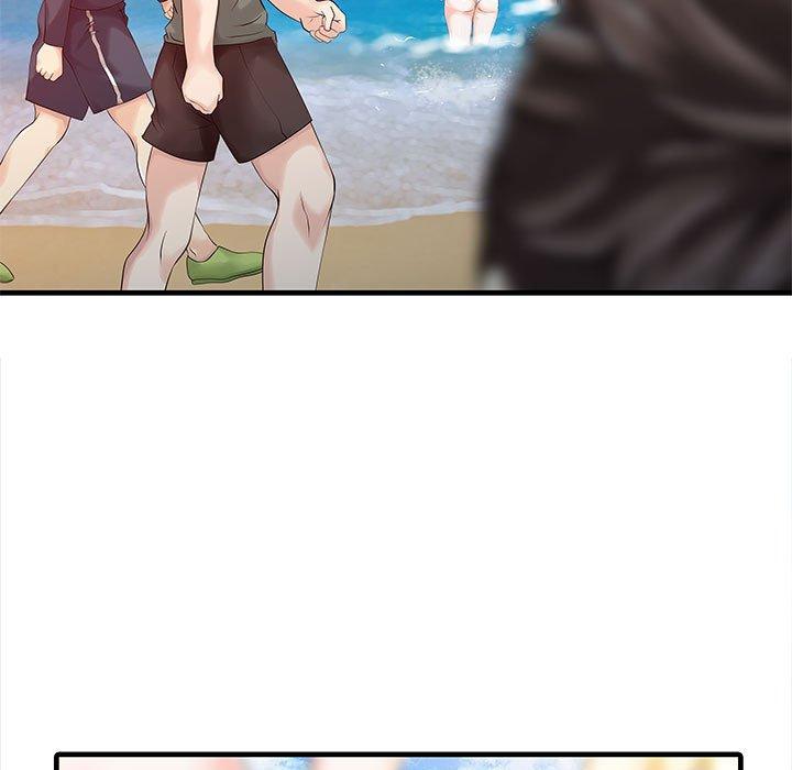 60P - 两个老婆