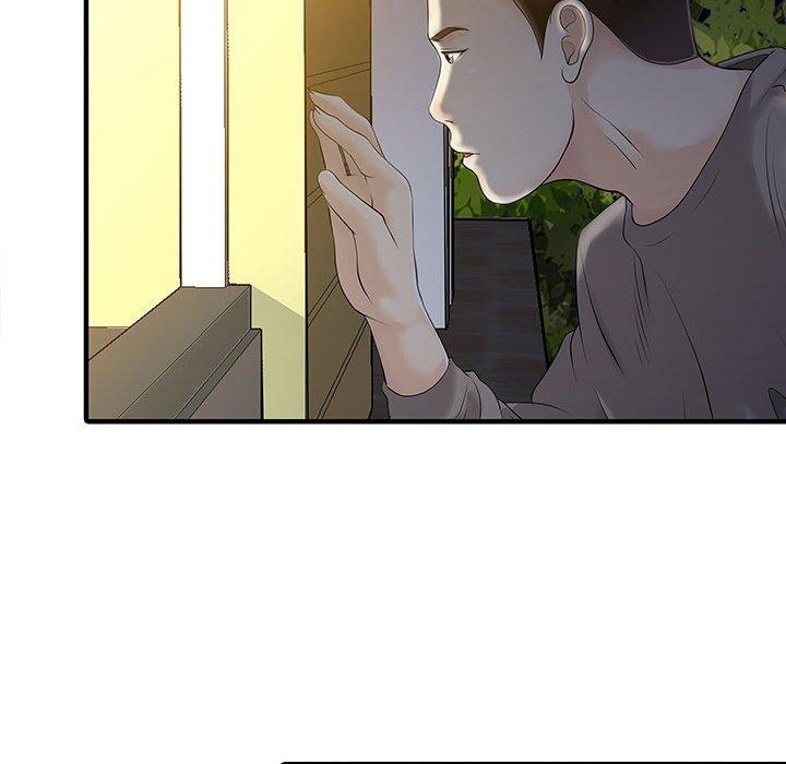 43P - 两个老婆